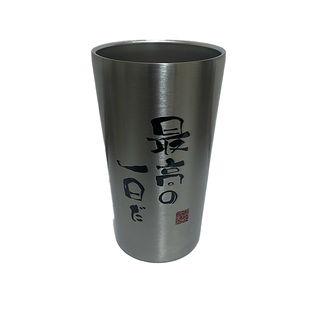 Outdoor Ga Tsumami tumbler 450ml