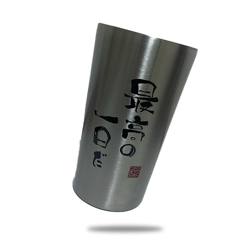 Outdoor Ga Tsumami tumbler 450ml