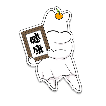 松本ぽんかん ステッカー２種 (約10×6cm)